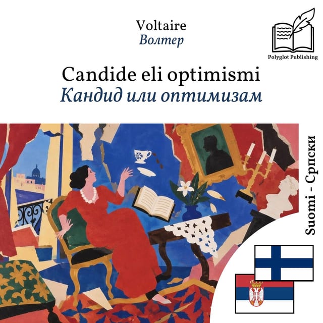 Кандид или оптимизам