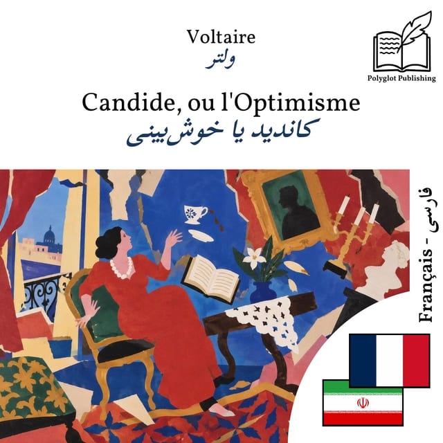 کاندید یا خوشبینی