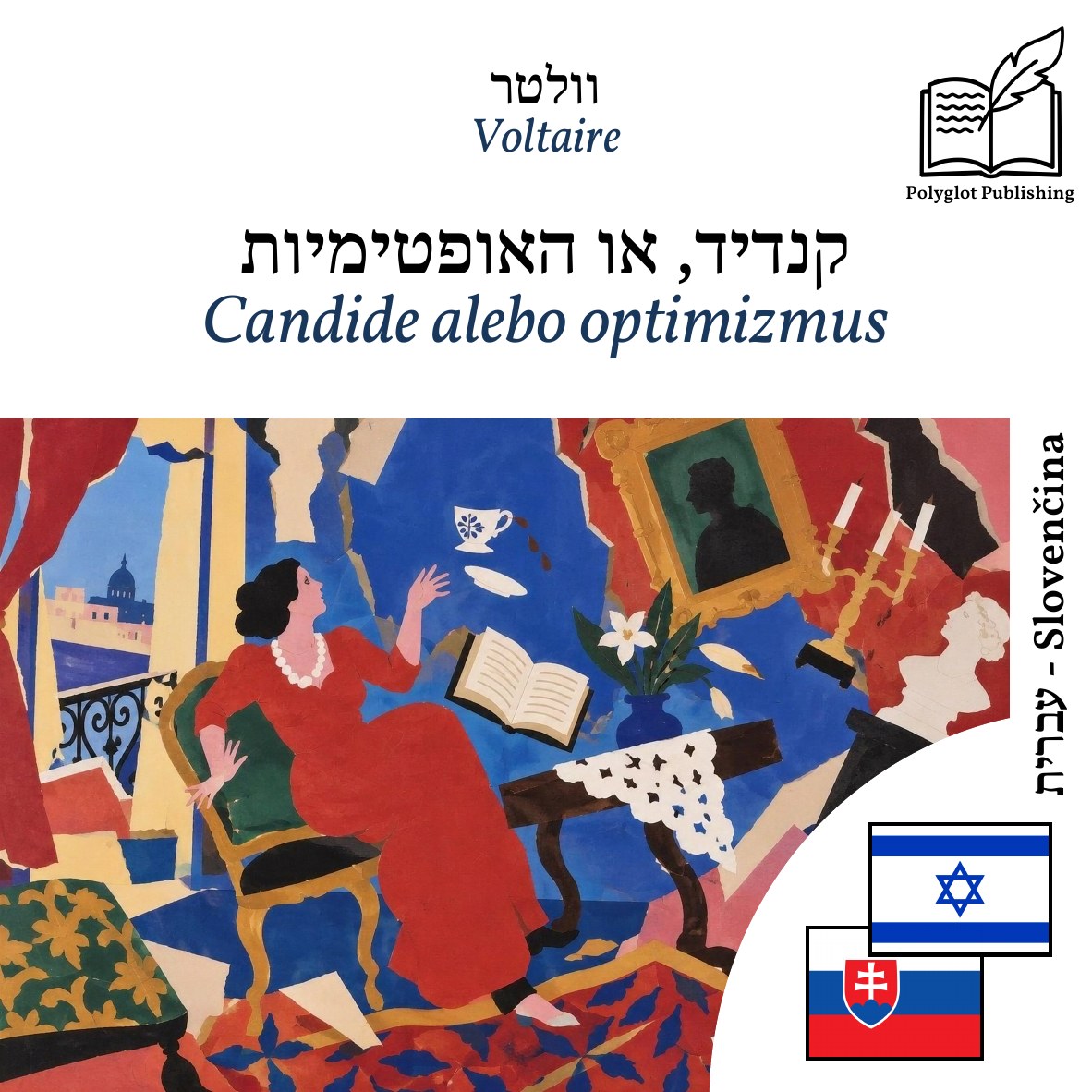 Candide alebo optimizmus