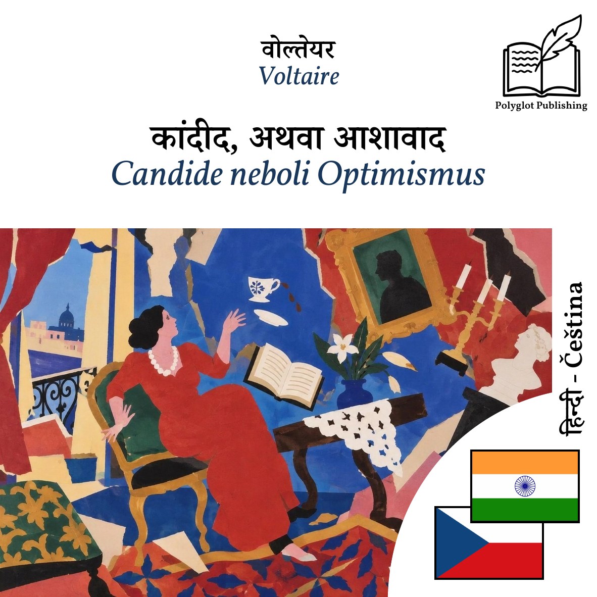 Candide neboli Optimismus