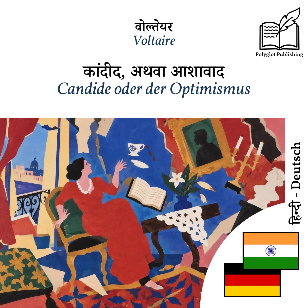 Candide oder der Optimismus