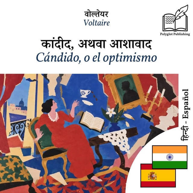 Cándido, o el optimismo
