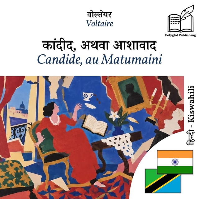 Candide, au Matumaini