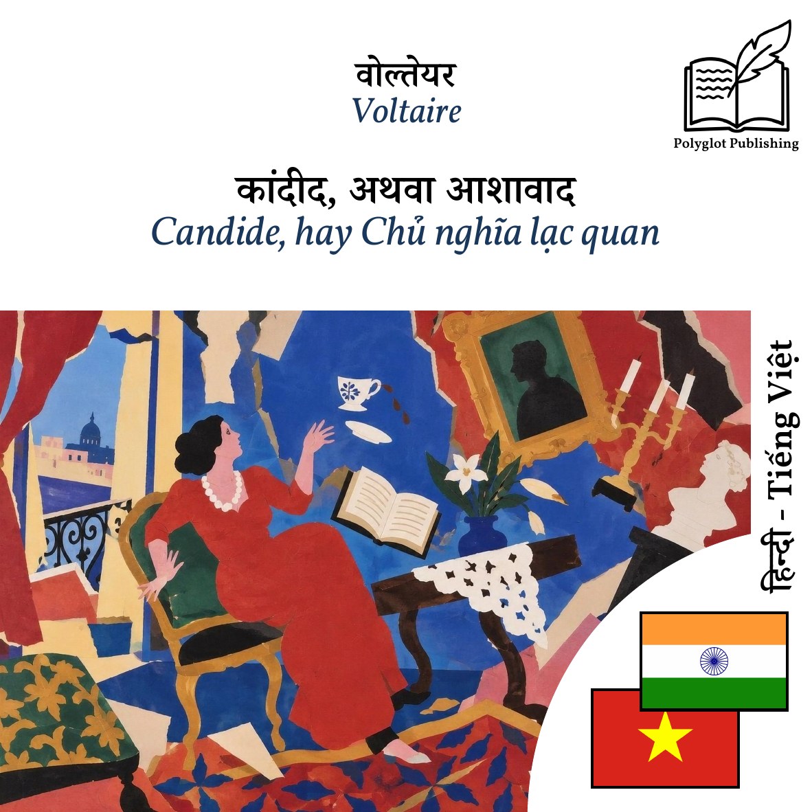 Candide, hay Chủ nghĩa lạc quan