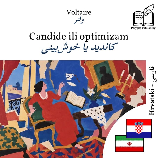 کاندید یا خوشبینی