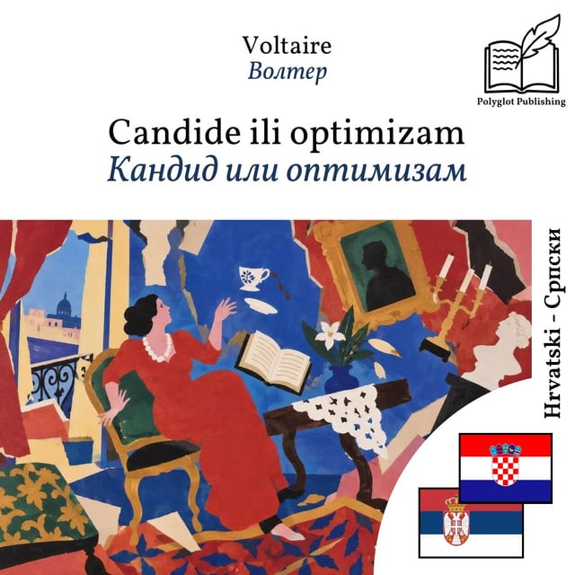 Кандид или оптимизам