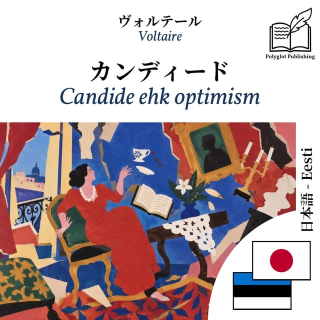 Candide ehk optimism