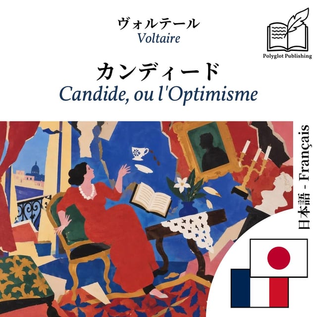Candide, ou l'Optimisme
