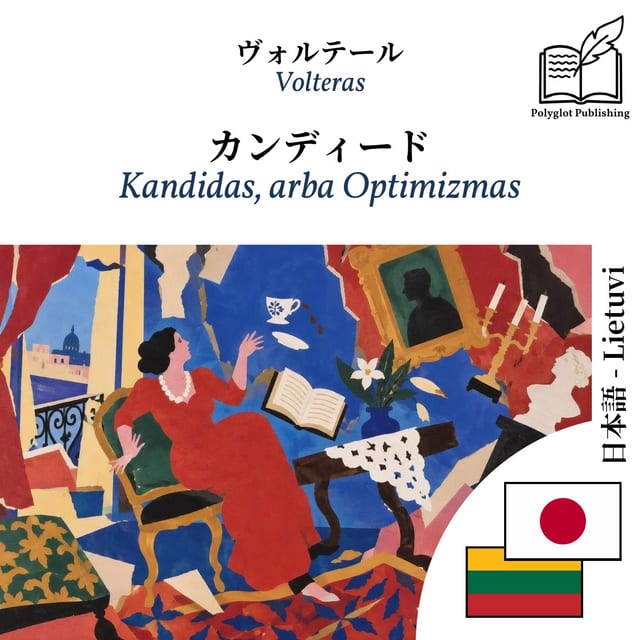 Kandidas, arba Optimizmas