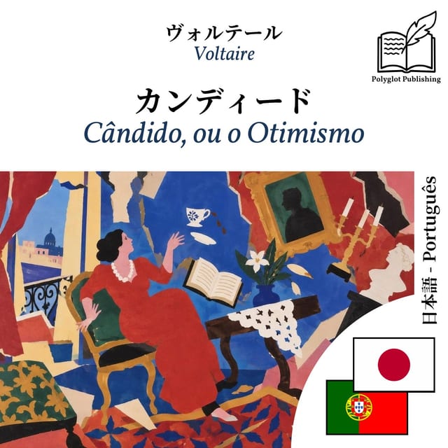 Cândido, ou o Otimismo