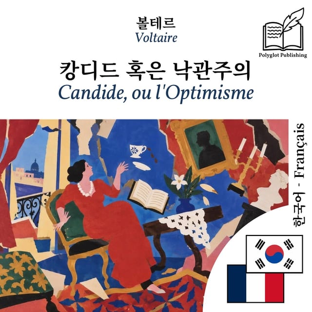 Candide, ou l'Optimisme
