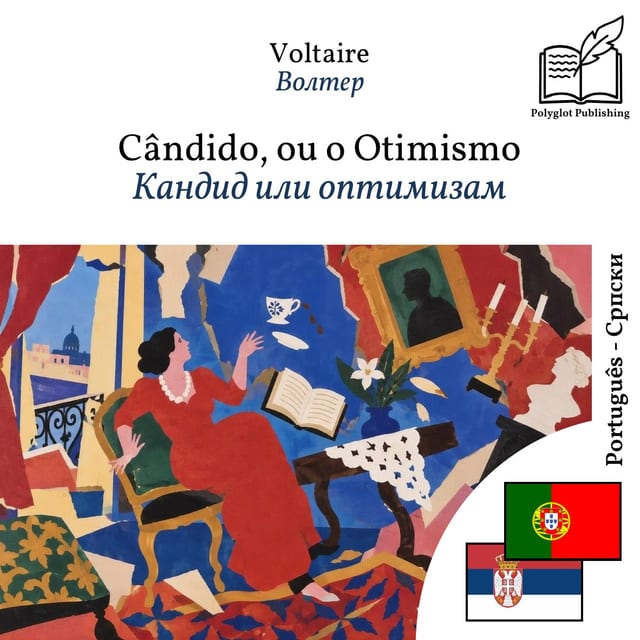 Кандид или оптимизам