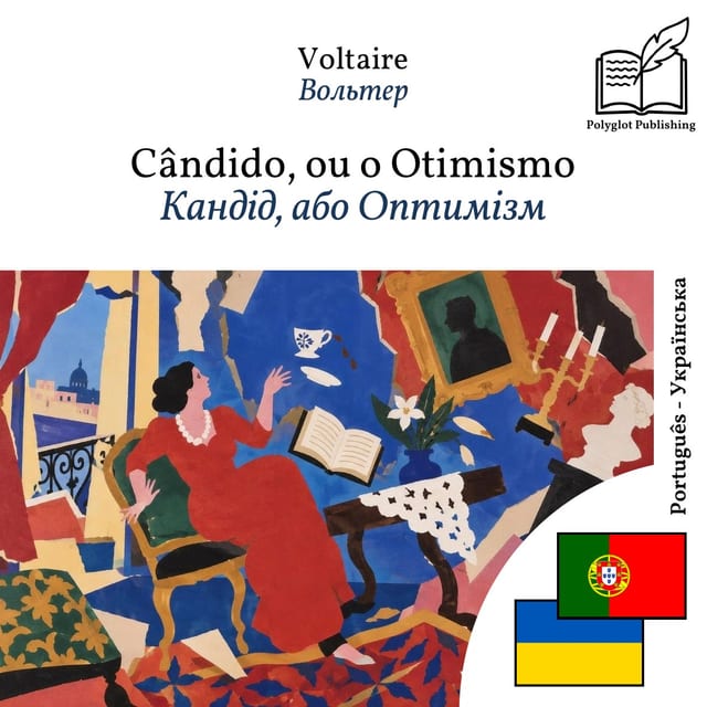 Кандід, або Оптимізм
