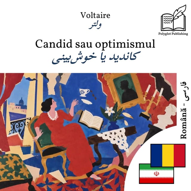 کاندید یا خوشبینی