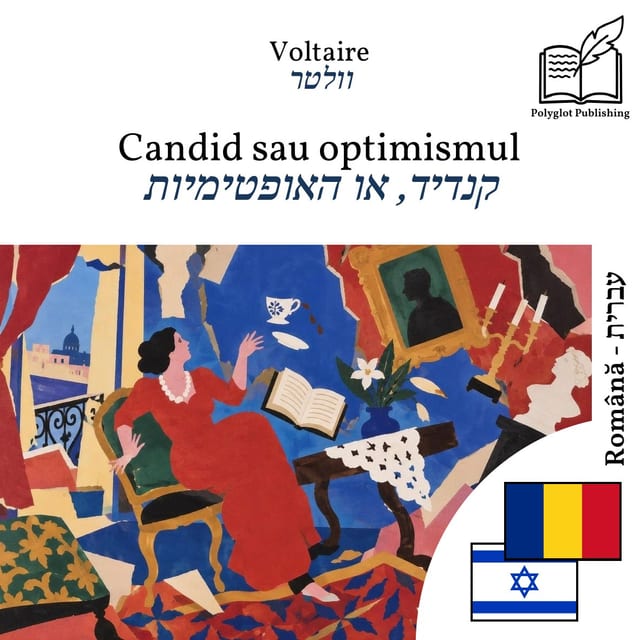 קנדיד, או האופטימיות