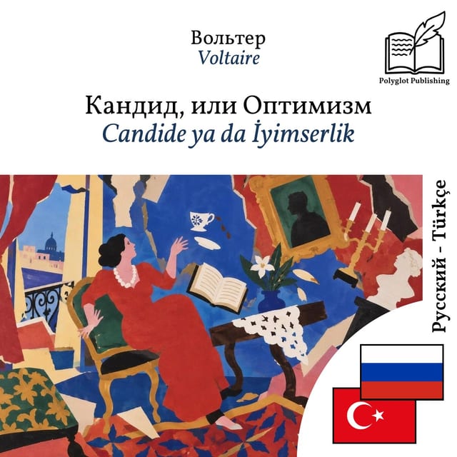 Candide ya da İyimserlik