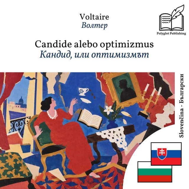 Кандид, или оптимизмът