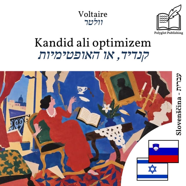 קנדיד, או האופטימיות