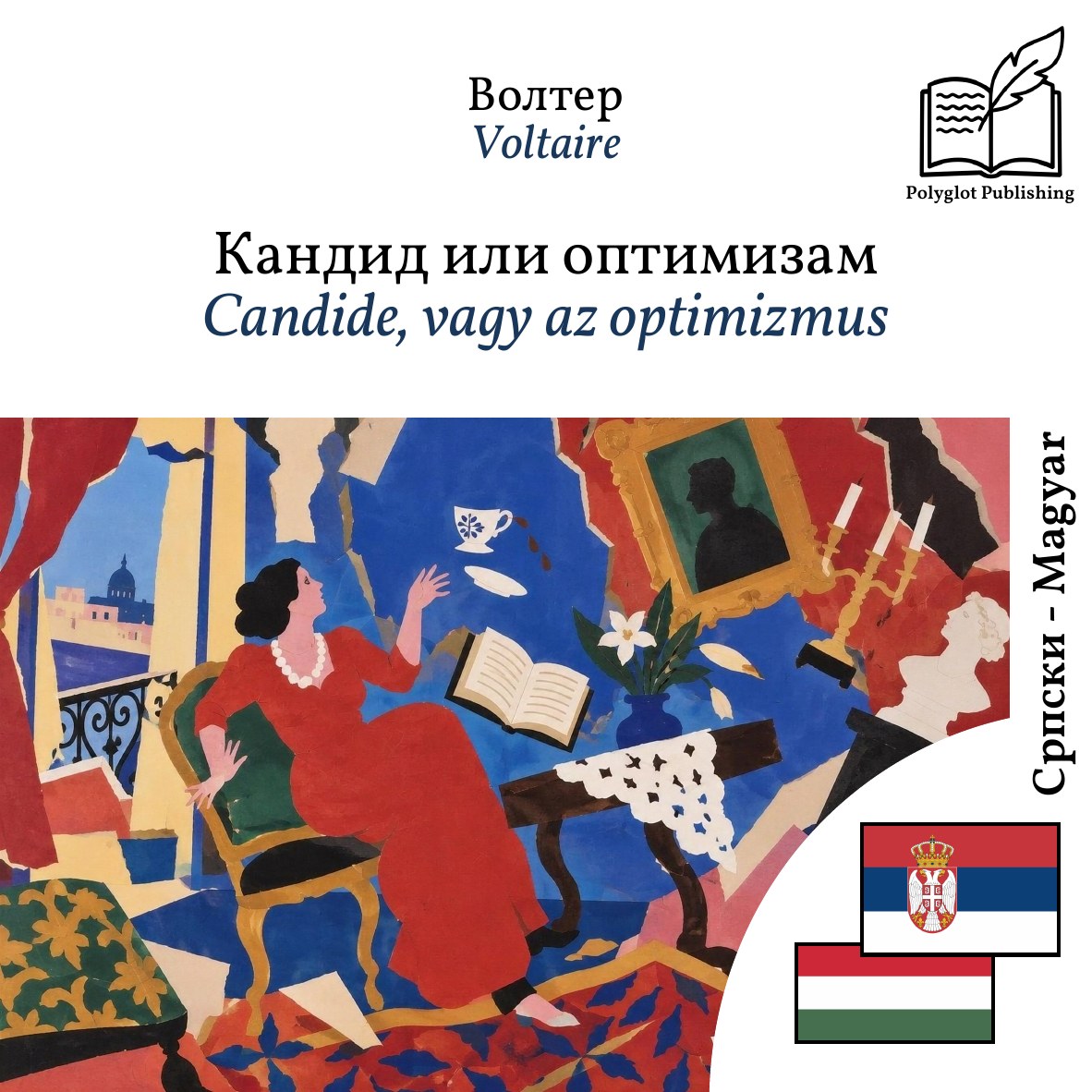 Candide, vagy az optimizmus