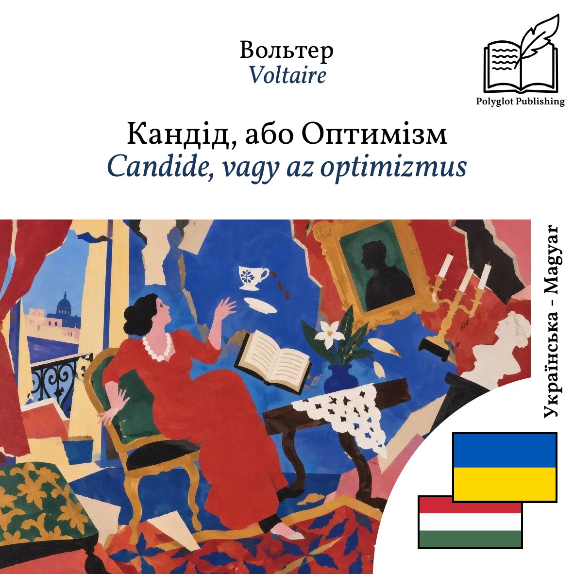 Candide, vagy az optimizmus
