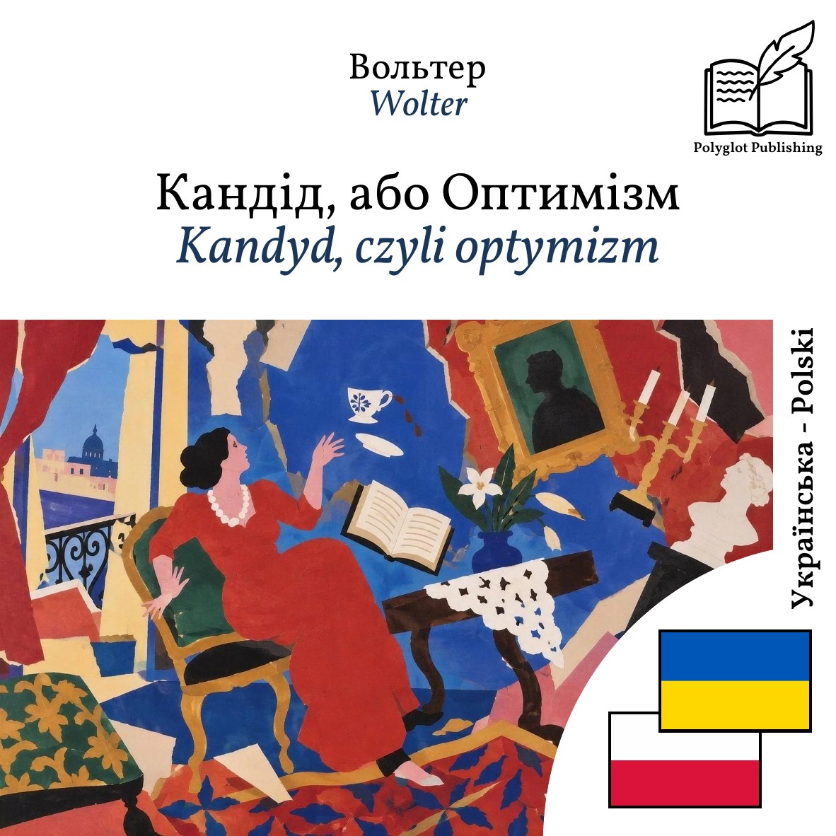 Kandyd, czyli optymizm