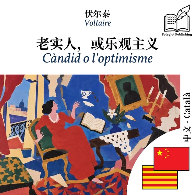 Càndid o l'optimisme