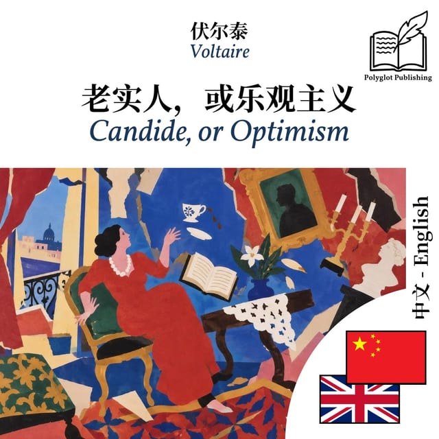 Candide, or Optimism