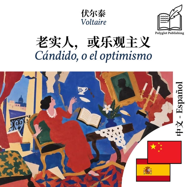 Cándido, o el optimismo