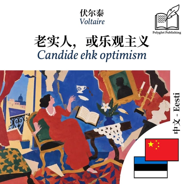 Candide ehk optimism