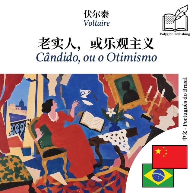 Cândido, ou o Otimismo