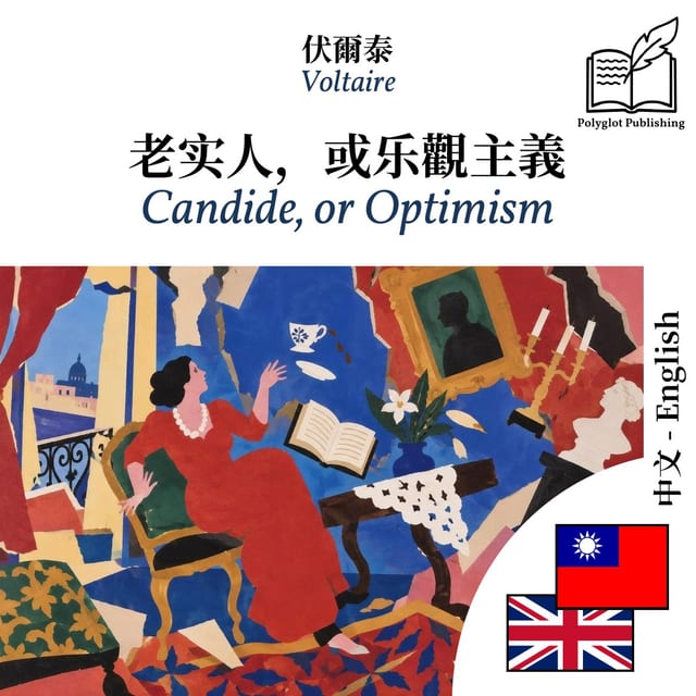 Candide, or Optimism