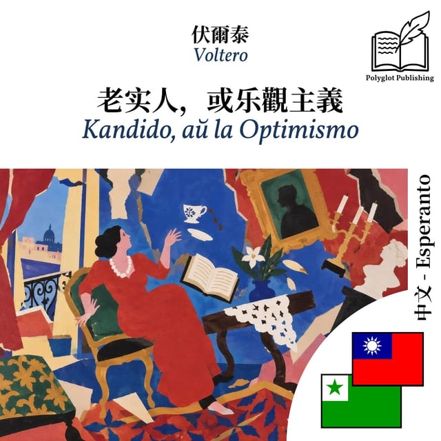 Kandido, aŭ la Optimismo