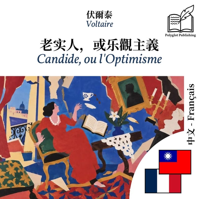 Candide, ou l'Optimisme