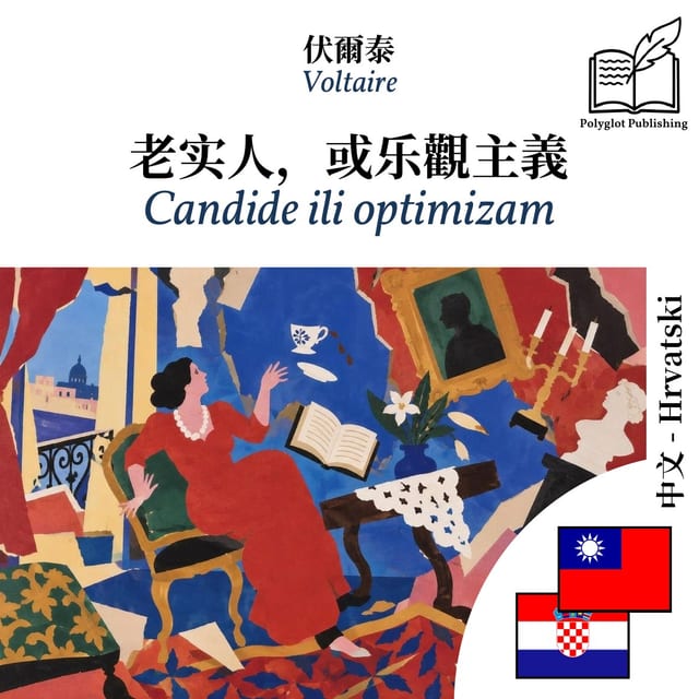 Candide ili optimizam