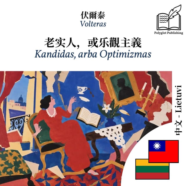 Kandidas, arba Optimizmas
