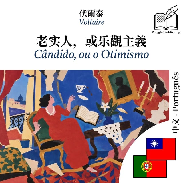 Cândido, ou o Otimismo