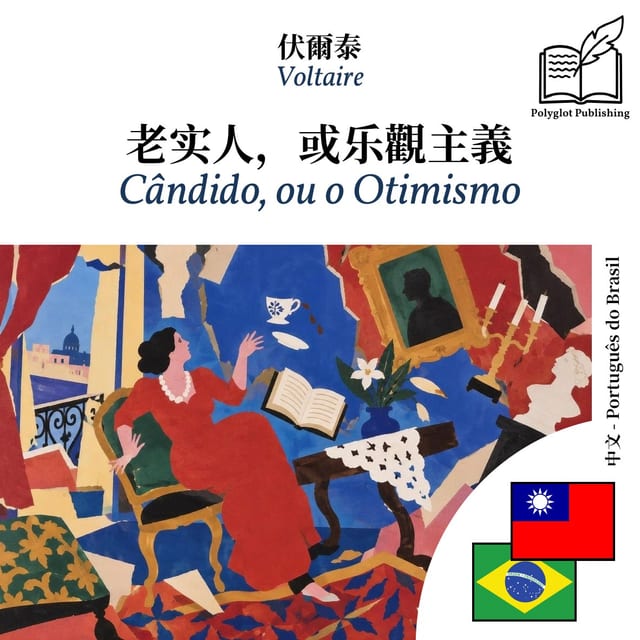 Cândido, ou o Otimismo