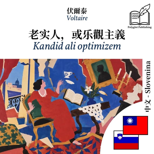 Kandid ali optimizem