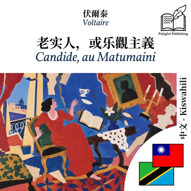 Candide, au Matumaini