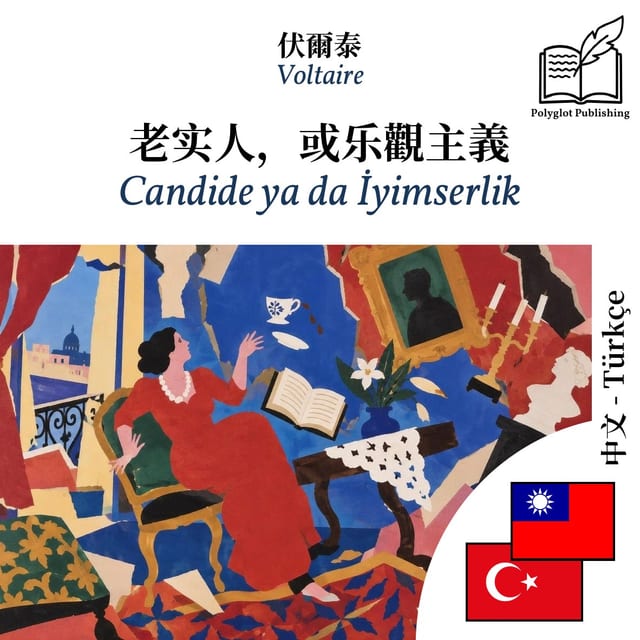 Candide ya da İyimserlik