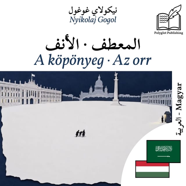 A köpönyeg · Az orr