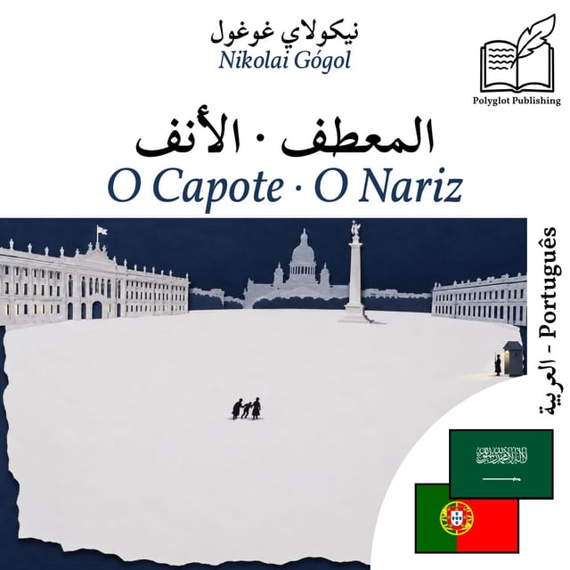 O Capote · O Nariz