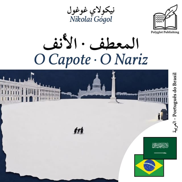 O Capote · O Nariz
