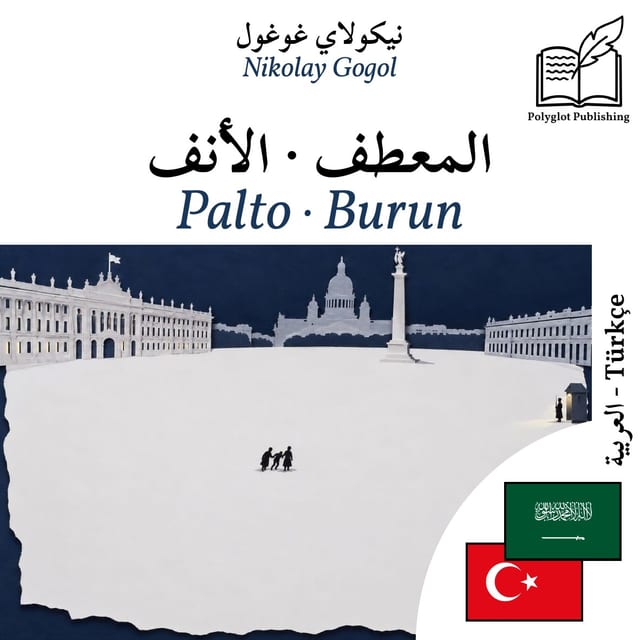 Palto · Burun