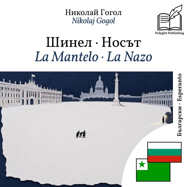 La Mantelo · La Nazo