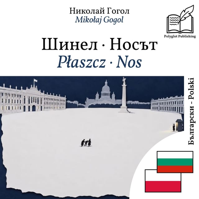 Płaszcz · Nos