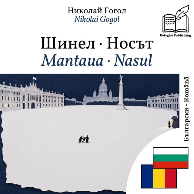 Mantaua · Nasul