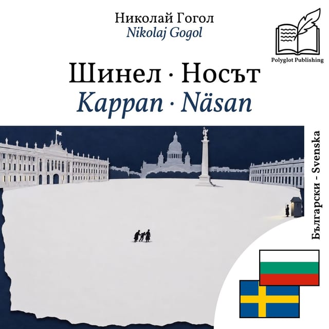 Kappan · Näsan