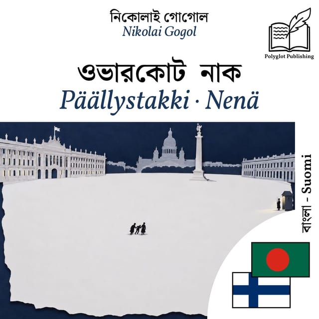 Päällystakki · Nenä