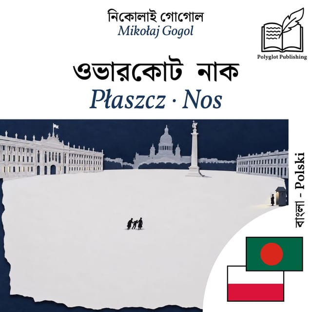 Płaszcz · Nos